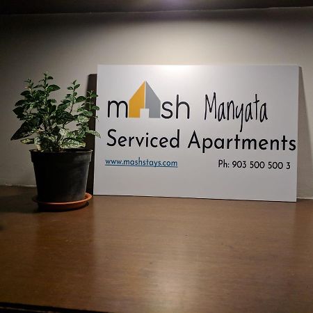Mash Manyata Serviced Apartments บังกาลอร์ ภายนอก รูปภาพ