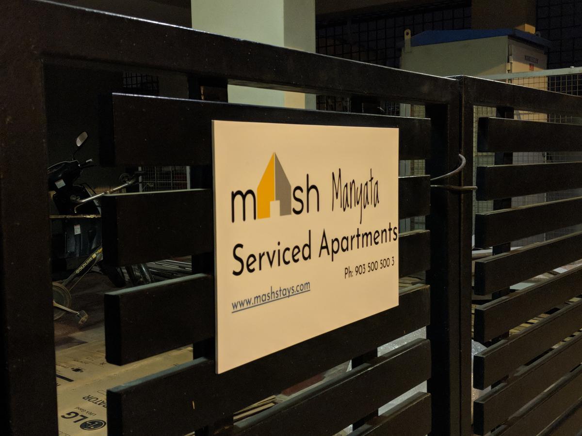 Mash Manyata Serviced Apartments บังกาลอร์ ภายนอก รูปภาพ